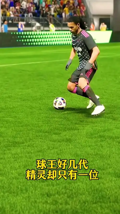 [英超]互交白卷 诺丁汉森林战平阿森纳.