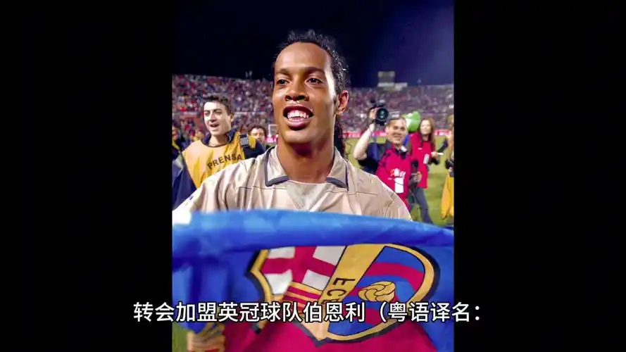 之一将是评
