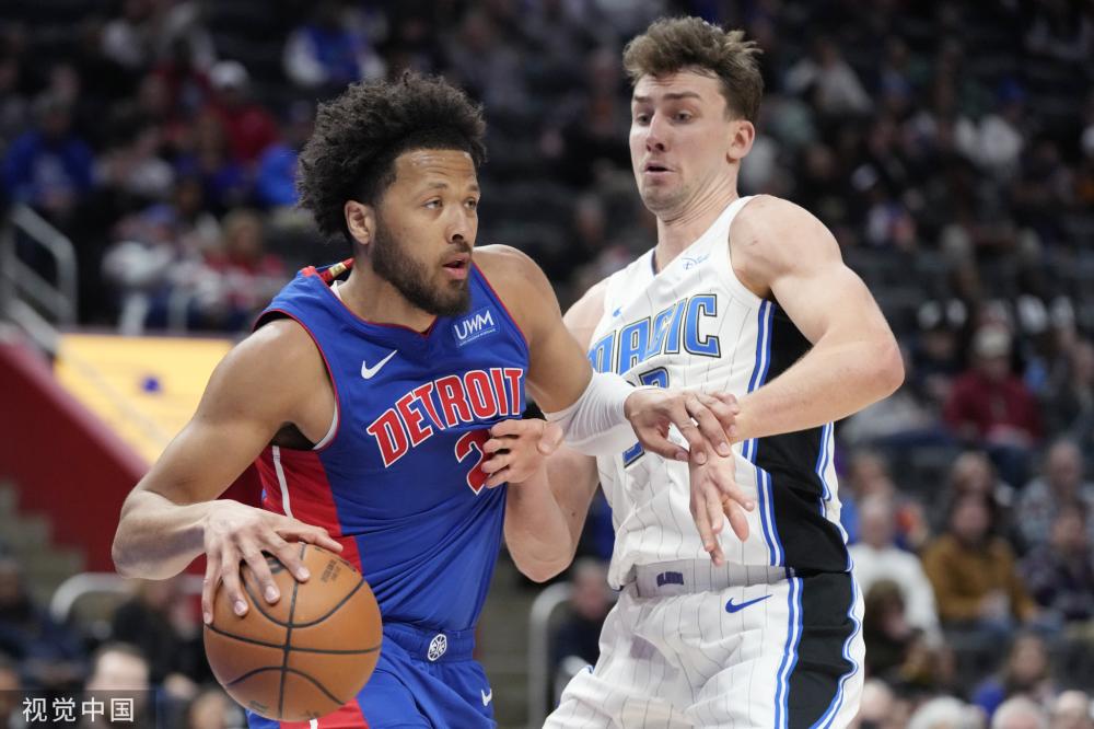 卡马尔达的 卡马尔达的